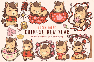 Lucky Horse Chinese New Year Clipart, an Animal Illustration by Blumensdiary