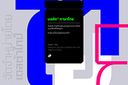 Malte Thai, a Sans Serif Font by Deltatype (Thumbnail 1 of 7)
