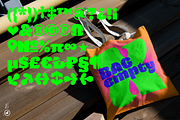 Plage Display, a Sans Serif Font by Hurufatfont (Thumbnail 9 of 14)