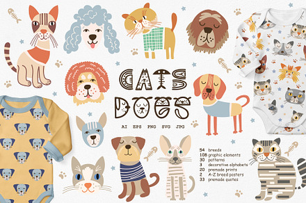 Cool Cats and Dogs Bundle.