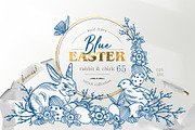 Easter Vector collection, a Decorative Illustration by Farida Bik (Thumbnail 1 of 13)