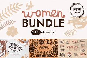 Vector BUNDLE + Patterns and quotes.