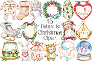 Babys 1st Christmas Clipart Sublimat, an Illustration by DreamPrint404 (Thumbnail 1 of 5)