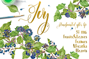 BUNDLE WHITE FLOWERS-85%, an Illustration by watercolorwild.graphics (Thumbnail 10 of 12)
