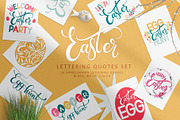 Easter Quotes Lettering Set, a Decorative Illustration by Kandella's Art (Thumbnail 1 of 5)