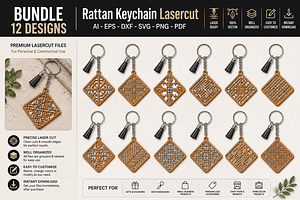 Rattan Keychain Lasercut, an Object Graphic by OTVEY DESIGN