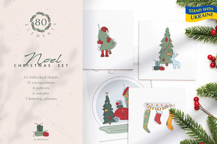 Noel hand drawn Christmas set