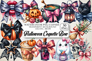 Halloween Coffee Cup Clipart Bundle, an Illustration by DreamPrint404 (Thumbnail 1 of 6)