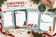 196 Xmas Illustrations Bundle, a Seasonal Illustration by Anna Studio (Thumbnail 4 of 12)