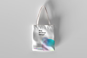 Shopping Bag Mockup, a Packaging Mockup by graphicstory (Thumbnail 3 of 10)