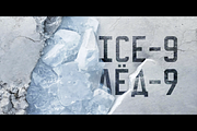 KSW Uberground Pro Font, a Sans Serif Font by Koshawa (Thumbnail 5 of 12)