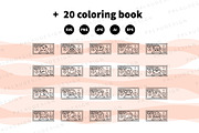 Cute Kawaii Dollar with Animals, an Animal Illustration by Palau (Thumbnail 11 of 12)