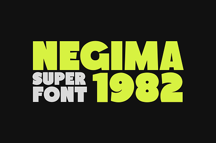Negima 1982