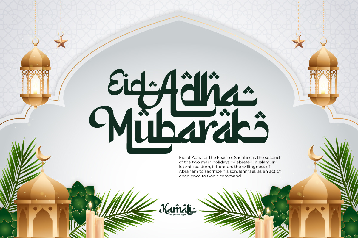 Kamali - An Arabic Style Typeface, a Handwritten Font by Afkari Studio (Photo 12 of 14)