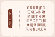 Doodler Playful Handwritten Typeface, a Handwritten Font by alpercakici (Thumbnail 8 of 20)