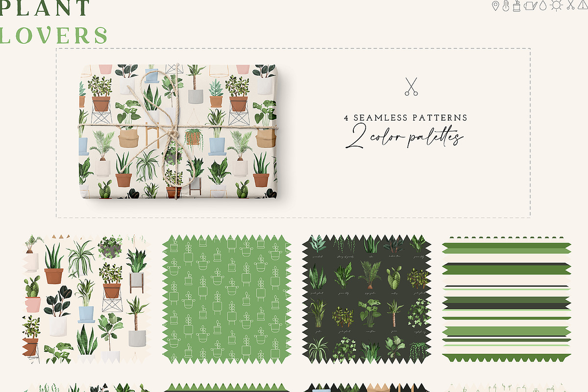 Plant Lovers Collection, a Texture Illustration by Julia Dreams (Photo 8 of 12)