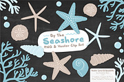 Soft Blue Vector Seashells, an Illustration by Amanda Ilkov (Thumbnail 3 of 5)