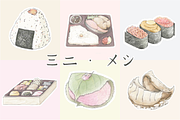 Mini Meshi, an Illustration by Hannah Judd (Thumbnail 1 of 4)