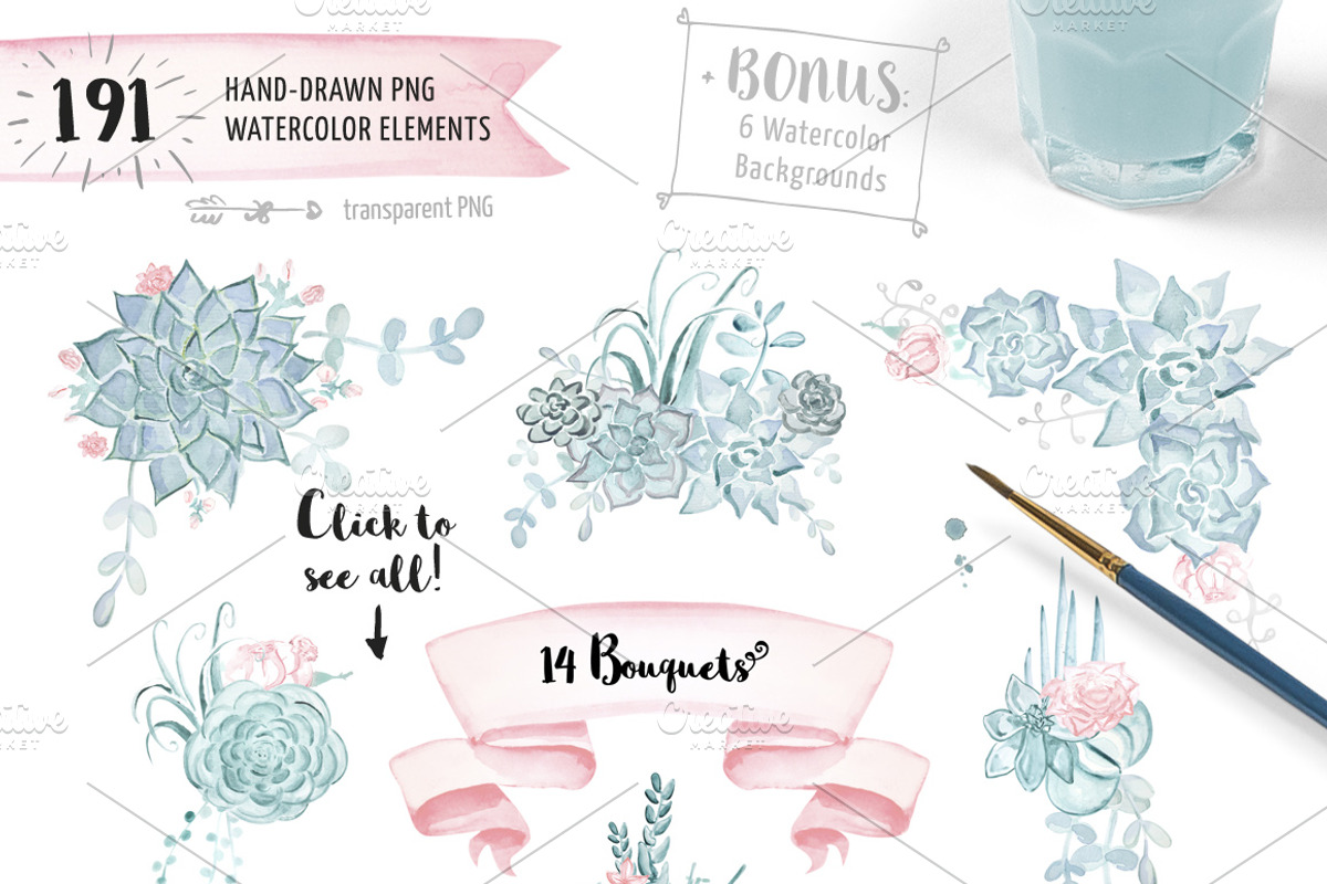 Succulent Wedding Watercolor Set, a Decorative Illustration by Doris Nawratil (Photo 2 of 7)
