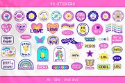 98 Acid y2k elements & stickers, an Illustration by Valeria Soloveva (Thumbnail 6 of 8)