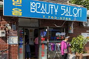 Haoraun | Korean Typeface, a Sans Serif Font by Denustudios (Thumbnail 9 of 12)
