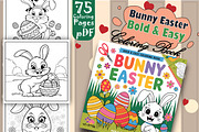 Bunny Easter Bold & Easy Coloring, an Animal Illustration by Design Home (Thumbnail 1 of 4)