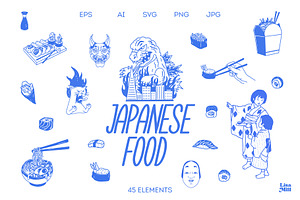 Japanese Food Graphic Clipart Bundle