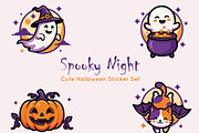 Spooky Night Cute Halloween Sticker, a Decorative Illustration by Dimas.okgo (Thumbnail 1 of 6)