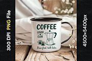 Funny Coffee Doodle PNG Bundle, an Object Graphic by GlitterCraft (Thumbnail 54 of 61)