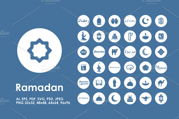 Ramadan Icons