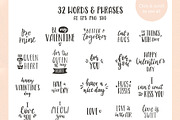 Cats in love. Cards & Patterns, an Animal Illustration by Valeria Soloveva (Thumbnail 4 of 13)