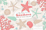 Seashells Clipart in Mint & Coral, an Illustration by Amanda Ilkov (Thumbnail 1 of 5)
