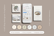 Beige Craft Shop Instagram Template, a Social Media Template by NoheaDesignShop (Thumbnail 3 of 11)