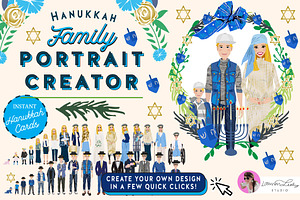 Portrait Creator Jewish Hanukkah