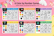 Space Activity Pages Collection, an Animal Illustration by Gulnara Sabirova (Thumbnail 7 of 51)