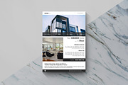 Real Estate Flyer, a Flyer Template by crazyOWL (Thumbnail 3 of 4)