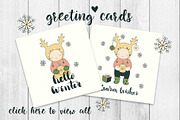Winter Set, a Decorative Illustration by Marina Demidova (Thumbnail 4 of 7)