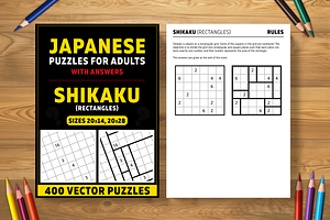 Shikaku (Rectangles) - 2 books(2025)