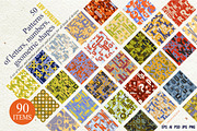 Patterns of letters, numbers, a Pattern Graphic by Collection by VY (Thumbnail 1 of 14)