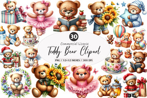 Watercolor Teddy Bear Clipart, an Illustration by SinaCreation
