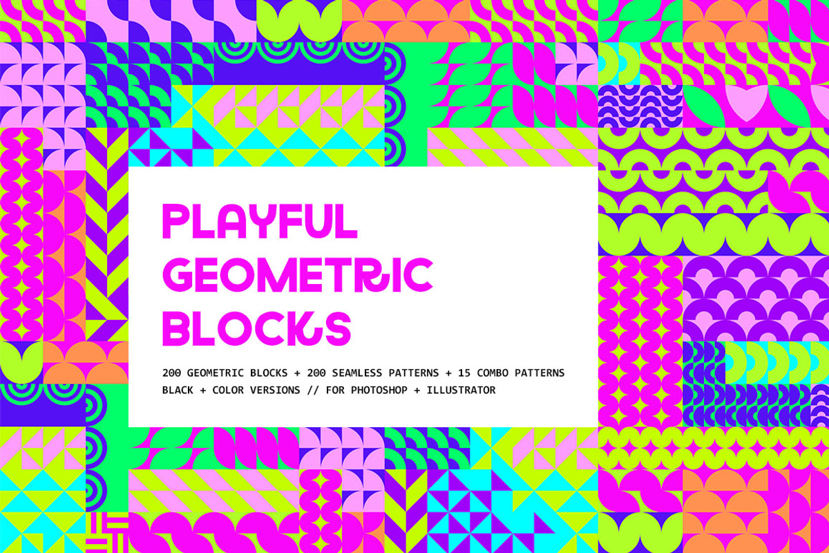 Playful Geometric Blocks, a Pattern Graphic by Pulpixel Design (Photo 1 of 9)