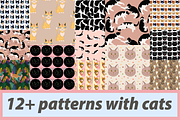 12+ patterns with cats, a Pattern Graphic by ОльгаМороз (Thumbnail 1 of 3)