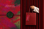 Velvet Christmas Bohemian Textures, a Texture Graphic by Oleg and Katja (Thumbnail 2 of 14)