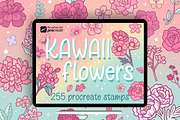 250+ Procreate kawaii flower stamps, a Brush Add-On by laura.design (Thumbnail 1 of 7)