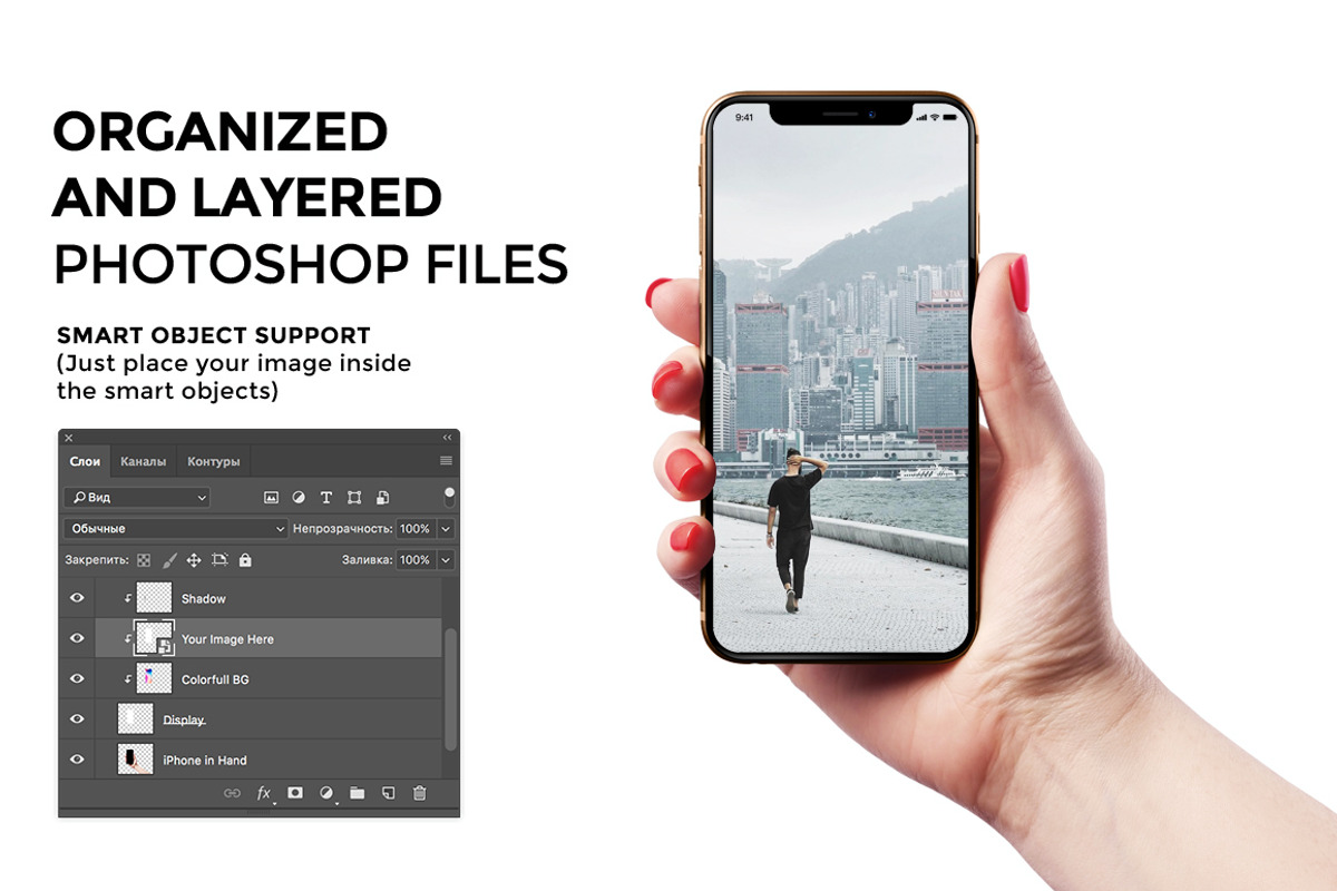 iPhone XS Mockup, an iPhone Mockup by Mockup Store (Photo 3 of 3)