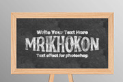 Chalk Creator Photoshop Action, an Action Add-On by MRI STUDIO (Thumbnail 23 of 36)