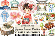 Watercolor Japanese Summer Vacation, an Illustration by Craft Nest (Thumbnail 1 of 6)