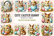 Cute Easter bunny clipart bundle, an Illustration by DreamArtGraphic (Thumbnail 1 of 5)