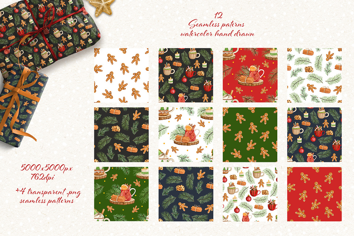 Christmas drinks. Watercolor set, a Food Illustration by JuliaBadeeva (Photo 6 of 8)