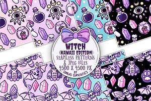 Kawaii Witch Seamless Patterns